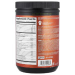Primal™, предтренировочный комплекс, со вкусом красного апельсина, 502,5 г (17,7 унции) — Animal — изображение 2