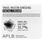 Крем для лица с муцином улитки и женьшенем, 55 мл (1,86 жидк. Унции) — APLB — изображение 2