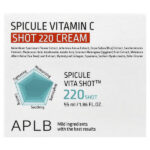 Крем Spicule Vitamin C Shot 220, 55 мл (1,86 жидк. Унции) — APLB — изображение 2