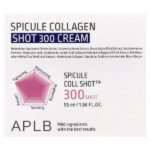 Крем Spicule Collagen Shot 300, 55 мл (1,86 жидк. Унции) — APLB — изображение 2