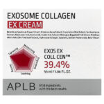 Крем Exosome Collagen EX, 55 мл (1,86 жидк. Унции) — APLB — изображение 2
