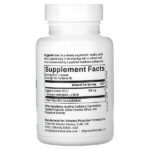Экстракт баклажана, 500 мг, 60 капсул — Advance Physician Formulas — изображение 2