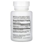 Мангостан, 500 мг, 60 капсул — Advance Physician Formulas — изображение 2