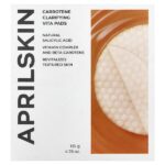 Vita, очищающие салфетки с карротином, 135 г (4,76 унции) — April Skin — изображение 2