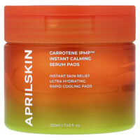 Carrotene IPMP™, сыворотка мгновенного действия, 220 мл (7,43 жидк. унции) — April Skin