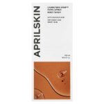 Carrotene IPMP™, отшелушивающий гель для душа, 300 мл (10,14 жидк. унции) — April Skin — изображение 2