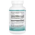 Фосфатидилхолин, 100 капсул (0,385 г в 1 капсуле) — Nutricology — изображение 2