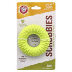 Scrubbies, стоматологическая игрушка для щенков, кольцо, 1 игрушка — Arm & Hammer