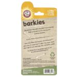 Barkies for Moderate Chewers, стоматологическая игрушка для собак, кольцо, арахисовая паста, 1 игрушка — Arm & Hammer — изображение 2