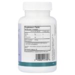Organic Wild Bear's Garlic™, органический чеснок, 90 капсул (117 мг в 1 капсуле) — Arizona Natural — изображение 2
