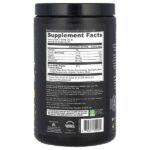 Bone Broth Protein — Ancient Nutrition — изображение 6