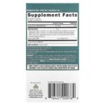 Focused Brain, мозг, 90 капсул — Ancient Nutrition — изображение 2