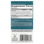 Куркума, 90 капсул — Ancient Nutrition — изображение 2