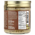 Organics, органические продукты — Artisana — изображение 24