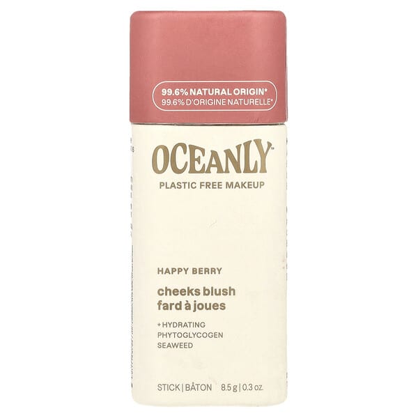 att16124_v_35.jpg Oceanly™, румяна для щек, ягодный вкус, 8,5 г (0,3 унции) — ATTITUDE