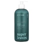 Super Leaves™, лосьон для тела, без запаха, 473 мл (16 жидк. унций) — ATTITUDE