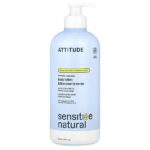 Sensitive Natural, Body Lotion, Unscented, 16 fl oz (473 ml) — ATTITUDE