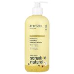 Baby Oatmeal Sensitive, натуральный лосьон для тела, без запаха, 473 мл (16 жидк. Унций) — ATTITUDE