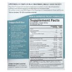 Liposomal B Complex, 32 пакетика по 20 мл (0,68 жидк. Унции) — Aurora Nutrascience — изображение 2