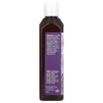 Масло для тела — Aura Cacia — изображение 10