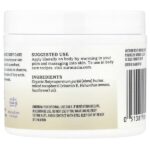 Органическое масло ши, 92 г (3,25 унции) — Aura Cacia — изображение 2