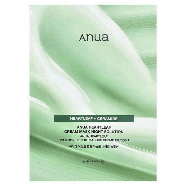 auu73065_v_2.jpg Heartleaf, крем-маска, ночной раствор, 25 мл (0,84 жидк. унции) — Anua