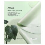 Heartleaf 70, успокаивающая маска с коллагеном, 4 шт. по 38 г (1,34 унции) — Anua — изображение 2