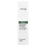 Heartleaf Centella, крем от красных пятен, 30 г (1,05 унции) — Anua — изображение 2