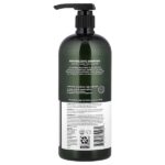 Шампунь, питательная лаванда, 946 мл (32 жидк. унции) — Avalon Organics — изображение 2