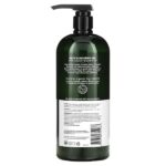 Гель для душа и ванны, питательная лаванда, 946 мл (32 жидк. унции) — Avalon Organics — изображение 2
