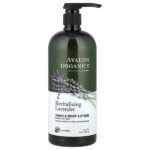 Лосьон для рук и тела, восстанавливающая лаванда, 907 г (32 унции) — Avalon Organics