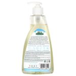 Мыло для бутылочек и посуды, без отдушек, 500 мл (16,9 жидк. унц.) — Aleva Naturals — изображение 2