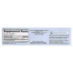 Advanced Naturals, Ultimate FloraMax™, сахаромицеты Буларди, 5 млрд, 30 веганских капсул — изображение 2