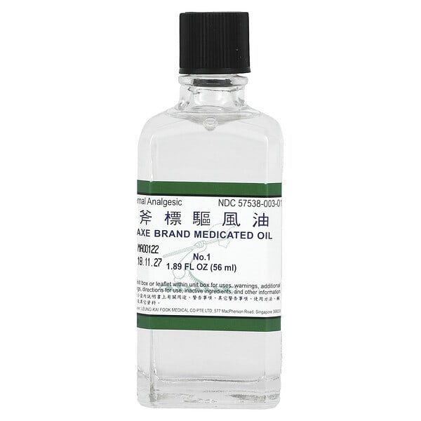 axb00011_v_9.jpg Axe Brand, лечебное масло, 56 мл (1,89 жидк. унции)