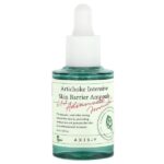 Artichoke Intensive Skin Barrier, ампула, 30 мл (1,01 жидк. унц.) — Axis-Y
