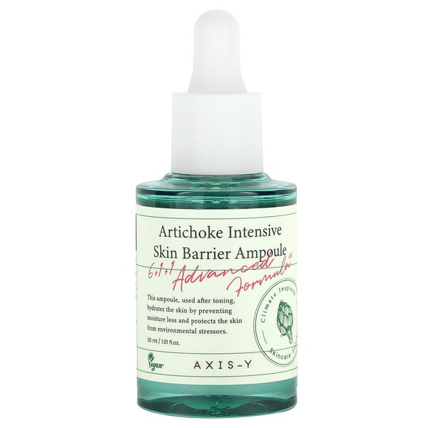 axi02791_v_11.jpg Artichoke Intensive Skin Barrier, ампула, 30 мл (1,01 жидк. унц.) — Axis-Y
