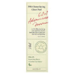 PHA Resurfacing Glow Peel, 50 мл (1,69 жидк. унц.) — Axis-Y — изображение 2