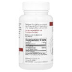 Balanceuticals, Super Corydalis™, 60 вегетарианских капсул (500 мг на капсулу) — изображение 2