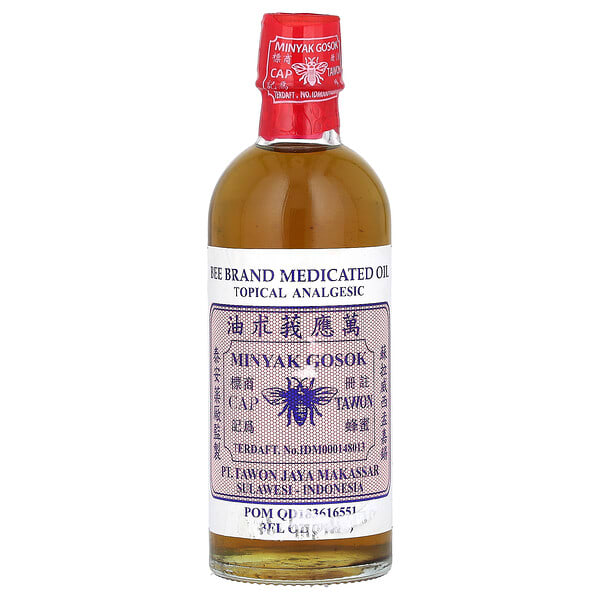 bbm24882_v_17.jpg Bee Brand, заживляющее масло, анальгетик для местного применения, 90 мл (3 жидк. унции)