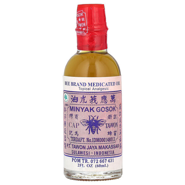 bbm24883_v_17.jpg Bee Brand, лечебное масло, анальгетик для местного применения, 60 мл (2 жидк. унции)