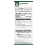 Ezee Digestion Tea™, 30 чайных пакетиков, 45 г — Bell Lifestyle — изображение 2