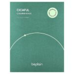 Cicaful успокаивающая косметическая маска, 10 шт., 27 г (0,95 унции) — Beplain — изображение 2