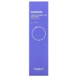 Sunmuse, тонизирующий и корректирующий солнцезащитный крем, SPF 50+, PA ++++, 50 мл (1,69 жидк. унции) — Beplain — изображение 2