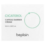 Cicaterol, защитный крем в капсулах, 50 мл (1,69 жидк. унции) — Beplain — изображение 2