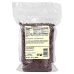 Органическая фасоль адзуки, 568 г (20 унций) — Bergin Fruit and Nut Company — изображение 2