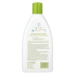 Жемчужная ванна, без отдушек, 591 мл (20 жидк. унц.) — Babyganics — изображение 2