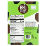 BHU Foods, Веганский протеиновый батончик, двойная крошка из темного шоколада, 12 батончиков по 45 г (1,6 унции) — изображение 2