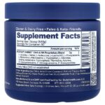 Perfect Amino — BodyHealth — изображение 16