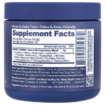 Perfect Amino — BodyHealth — изображение 28