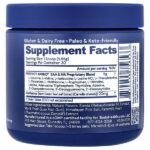 Perfect Amino — BodyHealth — изображение 18